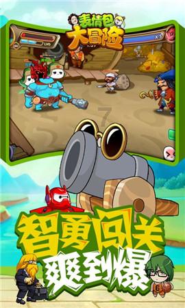 除了二郎腿外，还有哪些不良姿势也会影响脸型？