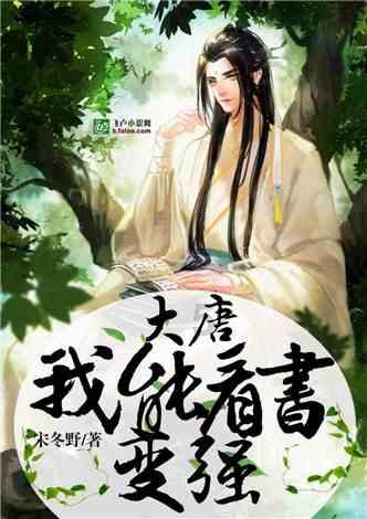深造与进修，区别是？